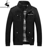 Blouson homme - mobigarlan - uni 100%coton - noir - coupe casual - jz312 Blouson homme - mobigarlan - uni 100%coton - noir - coupe casual - jz312