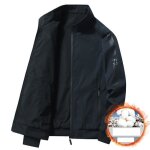 Blouson rversible pais chaud homme - insfity - bleu marine