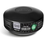 Bol  raser premium - wilkinson sword - 125 g - rduit les irritations - hydrate la peau - noir lgant ...