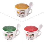 Bol  soupe - table passion - primeur - porcelaine blanche - couvercle hermtique - 75 cl