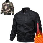 Bomber r�versible insfity - noir camouflage - automne hiver - col montant - ceinture et poignets c�tel�s ...