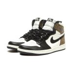 Bonnet nike utility futura - orange trance / white