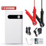 Booster batterie 300a 12000mah portable jump starter (4. 0l gaz) démarrage de voiture avec chargeur pinces ... Booster batterie 300a 12000mah portable jump starter (4. 0l gaz) démarrage de voiture avec chargeur pinces ...