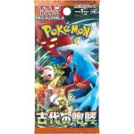Booster pokmon - sv4k ancient roar - scarlet & violet - 5 cartes par paquet