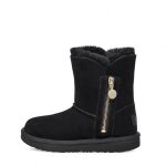 Botte cadet ugg bailey zip short