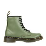 Bottes dr martens 1460 j - vert - cuir - fille - zip - 2 cm Bottes dr martens 1460 j - vert - cuir - fille - zip - 2 cm