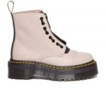 Bottes pour femme - dr. martens sinclair milled nappa - plateau 5cm - cuir beige - lacets Bottes pour femme - dr. martens sinclair milled nappa - plateau 5cm - cuir beige - lacets