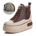 Bottes martin en cuir  talons hauts pour femmes - marron - cuir - talon aiguille - lacets - haute - ...