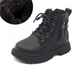 Bottes martin en polaire dhiver pour enfants bottes courtes  la mode pour garons et filles de style ...
