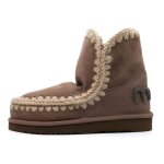 Bottes mou eskimo 18 - femme - marron - daim - logo paillet� - peau de mouton