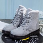 Bottes de neige dhiver femmes polaire anti - drapant bottes courtes chaudes talon plat chaussures en ...