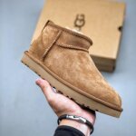 Bottes ugg classic ultra mini platform - daim - nubuck - marron - femme
