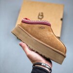 Bottes ugg classic ultra mini platform - daim - nubuck - marron - femme