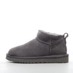 Bottes ugg classic ultra mini platform - daim - nubuck - marron - femme - plateau - basse