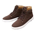 Bottine aide faible bottes 47 - marron - cuir - homme - adulte - basse - a lastique
