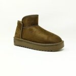 Bottine femme - d. franklin - nordic low kaki - tige basse - textile