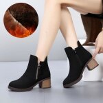 Bottines femmes funmoon - cuir noir - talon carré vintage zippé Bottines femmes funmoon - cuir noir - talon carré vintage zippé
