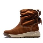 Bottines camel femme relife jaminlace