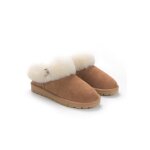 Bottines fourres femme - gooce - mitsuko - coloris noisette - daim de vache - talon 2cm