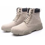 Bottine haute - aide bottes - homme - cuir - beige - talon 5cm