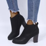 Bottines à talons épais rétro femmes en cuir talon carré fermeture glissière couleur unie bottillons ... Bottines à talons épais rétro femmes en cuir talon carré fermeture glissière couleur unie bottillons ...