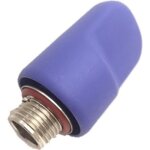 Bouchon - centrale vapeur - calor moulinex (55186) Bouchon - centrale vapeur - calor moulinex (55186)