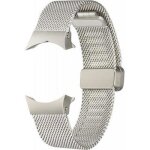 Bracelet - samsung - galaxy watch 4 / 5 / 6 - maille milanaise - boucle d�ployante - gris / or