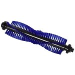 Brosse rotative centrale pour aspirateurs robot explorer & smart force essential rowenta rs - 2230001058 ... Brosse rotative centrale pour aspirateurs robot explorer & smart force essential rowenta rs - 2230001058 ...