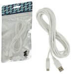 Cble de chargement - zedlabz - wii u gamepad - ultra - long 3m - usb - blanc