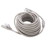Câble ethernet rj45 + dc - surenhap - 15 m - câble cat 5 - rallonge dalimentation - compatible caméras ... Câble ethernet rj45 + dc - surenhap - 15 m - câble cat 5 - rallonge dalimentation - compatible caméras ...