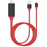 Cble hdmi - adaptateur lightning - 2 mtres - blanc - relie iphone / ipad  tv - vido