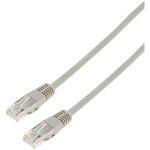 C�ble r�seau ethernet nvs - cat 5 - 15 m - connecteurs rj45