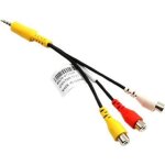Cable signal audio vido bn39 - 01154h 28 cm