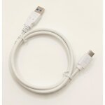 Cble usb - c 3. 1 mle / usb a mle - lineaire - pcusb315bb - 1 m