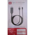 Câble usb c vers hdmi - non spécifié - 4k - projection décran - noir - compatible mobile / tablette Câble usb c vers hdmi - non spécifié - 4k - projection décran - noir - compatible mobile / tablette