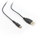 Câble usb - nintendo - 3ds - noir - connectivité usb - accessoire connectique Câble usb - nintendo - 3ds - noir - connectivité usb - accessoire connectique