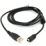 Câble usb synchronisation de données pour caméscope numérique sony handycam 10 pins remplace vmc - 15fs ... Câble usb synchronisation de données pour caméscope numérique sony handycam 10 pins remplace vmc - 15fs ...