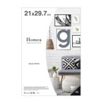 Cadre sous verre - paris prix - ilua - 21x297 cm - transparent - design contemporain Cadre sous verre - paris prix - ilua - 21x297 cm - transparent - design contemporain