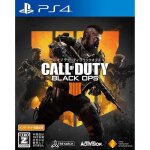 Jeu vido - call of duty - black ops 4 - import japonais - ps4 - 7 +