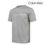 Calvin klein t - shirt hologram logo gris