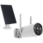 Cam�ra 4mp rechargeable + panneau solaire - kyf - pour kit �cran 7 enregistreur 4mp ultra hd