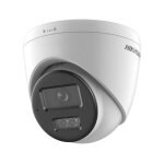 Cam�ra de s�curit� ip hikvision d�me poe 4mp 2. 8mm ext�rieure ip67 - ds - 2cd1341g2 - liu