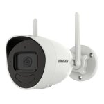 Cam�ra de s�curit� ip hikvision value bullet 4mp 2. 8mm ext�rieure ip67 - ds - 2cv2041g2 - idw(2. 8mm)(w) ...