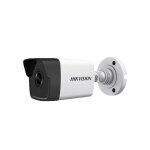 Cam�ra de surveillance - hikvision - ds - 2ce16h0t - itf - 5mp - vision nocturne - ext�rieur