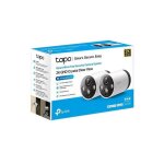 Cam�ra de surveillance - tp - link - c420s2 - qhd 4mp - vision nocturne couleur - autonomie 180j