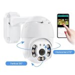 Caméra surveillance wifi extérieure 5mp prumya - zoom optique 10x - vision nocturne - ip66 Étanche Caméra surveillance wifi extérieure 5mp prumya - zoom optique 10x - vision nocturne - ip66 Étanche