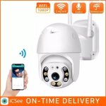 Cam�ra de surveillance wifi exterieure sans filcam�ra ip hd 1080pd�tecteur de mouvementvision nocturnemessage ...