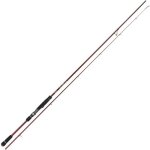 Canne à pêche egi pro - okuma - 120 - 245cm - carbone 30t - poignée double japonaise Canne à pêche egi pro - okuma - 120 - 245cm - carbone 30t - poignée double japonaise