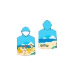 Cape de bain pokémon - sahinler - mixte - enfant - 24 mois - 2 ans - blanc - 50 x 100 cm - polyester Cape de bain pokémon - sahinler - mixte - enfant - 24 mois - 2 ans - blanc - 50 x 100 cm - polyester