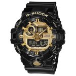 Casio - montre en r�sine - g - shock - noir